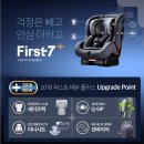 세종베이비파크 이미지