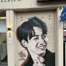 팔레드군산