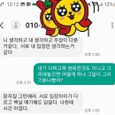 집 앞이란 이유로 길을 막고 전용주차장처럼 쓰는 주차빌런 이미지