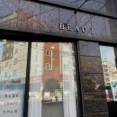 더뷰아이래쉬