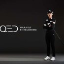 마스타 골프 아카데미 이미지