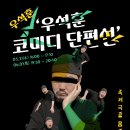 마임 - 강북구 도봉로 132 | 마임