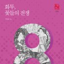 에아가이아 이미지