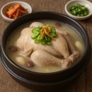 대보삼계탕 | 동해시 대보삼계탕 방문 후기: 입에서 녹는 부드러움과 깔끔함에 반하다! ✨