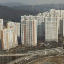 호반해드림공인중개사사무소 이미지