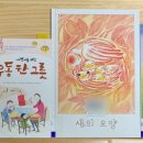 한**-2 이미지