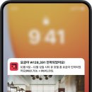 (주)벨투어제주 이미지