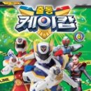삼진문화사 네이버블로그