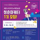 청춘 노래연습장 이미지