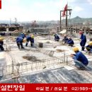강북국제인력 네이버블로그