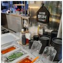 김포곰탕 | 점심에 제대로 속 풀린 김포해장국 해정해장국 김포고촌점 ,소고기해장국 &amp; 양곰탕 후기