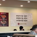 잘생긴아구찜 네이버블로그