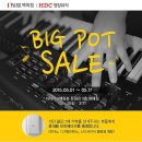 영창밧데리 이미지