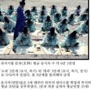 조선시대 과거시험 이미지