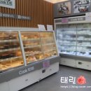 고운동_그랜드프라자앞 이미지