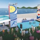 해양조선(주) 이미지