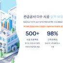 케이에스공조 - 고양시 일산서구 덕이로 291-13 | 케이에스공조