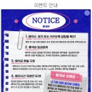 신기루 | 홍대 방탈출카페 도어이스케이프 홍대점 신기루 테마 후기