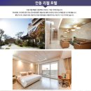 안동리버힐 컨트리클럽 이미지