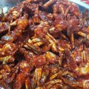 성난 게장 네이버블로그