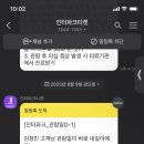 각시보쌈 이미지