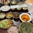 대구 아나이스 산후조리원 후기