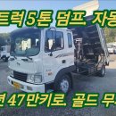 N9001-5 Daum카페