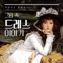 생활속미술이야기 이미지