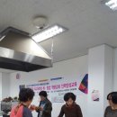 참자연음식연구소