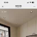 금수강남 4기 3방 화장실2개. 140평 이미지