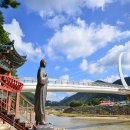 국내국제결혼 사랑결혼정보 이미지