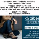 J1454 이미지
