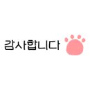 위앤장내과의원 이미지