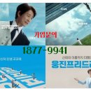 미래장례의전 이미지