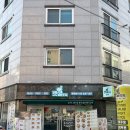 초중9길 이미지