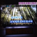 무지개 노래연습장 네이버블로그