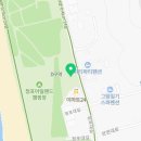 태안 독채 풀빌라 제프리 이미지