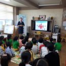 김천동부초등학교유치원 이미지