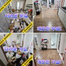 신선동-1 이미지