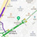 하이마라탕충정로 네이버블로그