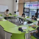 창의과학교실 이미지