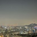 서울 야경명소 추천! 서대문 안산 자락길 밤마실✨💛 (안산 봉수대 가는 법, 주차 팁)