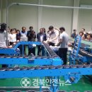 상주시 조합공동사업법인 이미지