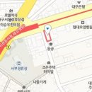 신건민신경신건정형외과의원 이미지