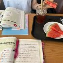 히라가나 일본어 기초교실 이미지