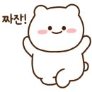 디에이치푸드 - 미추홀구 미추홀대로734번길 33 | 디에이치푸드