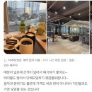 그라노 | 대구 동구 단체모임 카페 최적의 장소 후기가 증명하는 그라노커피 시그니처 메뉴 맛집