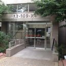 늘벗한의원 이미지