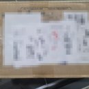 210045 | 카에루몰 배송대행 134