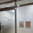병점화실 아뜰리에레브 취미미술화실 (병점취미미술)